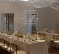 Скатерть прямая широкая бархатная молочная - Фото миниатюра 4